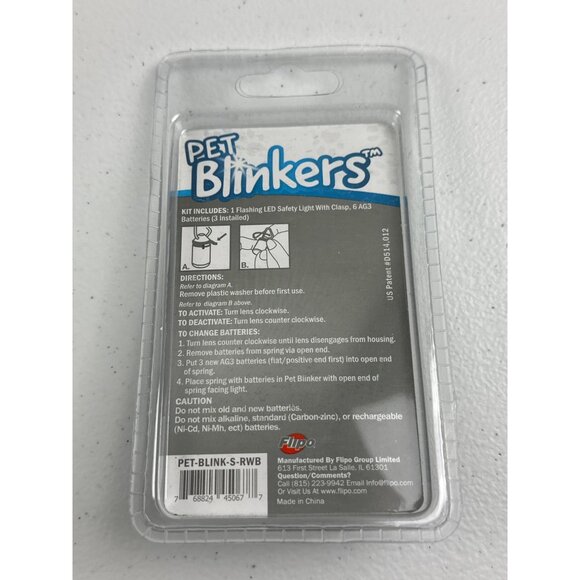Pet Blinkers SMALL Breed LED Safety Light Flashing Red/White/Blue Weather Resist - Picture 3 of 5
